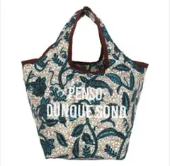 Item thumbnail for item 0ec430f4-6d15-4a26-8da3-2910976a7890