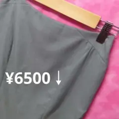 98点 9号【期間限定❤】イネド　タイトスカート　グレー　　　　　　¥6500↓