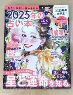 Item thumbnail for item 00856df8-e69d-4927-b948-c2b32d2659a6