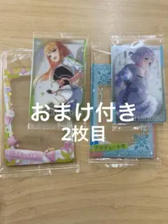 学園アイドルマスター 紫雲清夏 葛城リーリヤ つなげて ウエハース 繋げて