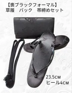 Item thumbnail for item 44356a44-0122-46f7-9d7c-b93a83d63a6e