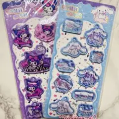 yu様 リクエスト 2点 まとめ商品