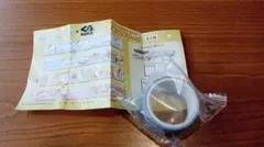 Item thumbnail for item ef7327af-fe44-48a7-9589-46107c10f017