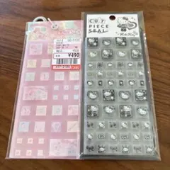 正規品　タイルシール　キティちゃん　キキララ２枚セット