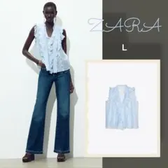 ZARA　ザラ　フリル付きフルイドトップス　 L