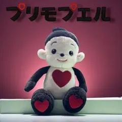 2025年最新】バンダイプリモプエルの人気アイテム - メルカリ