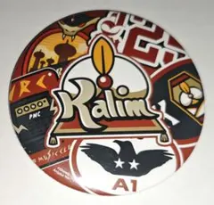 ツイステ カリム コンパクトミラー ユニオンバースデー