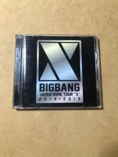 BIGBANG CD まとめ売り 2025年最新】Yahoo!オークション -bigbang cdの中古品・新品・未