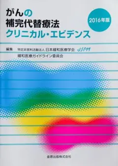 Item thumbnail for item f12a6f58-ecd5-4ae1-b323-8ad8bed5aab1