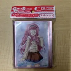スリーブ 恋愛0キロメートル 木ノ本希亜 未開封
