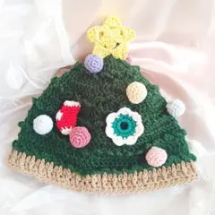 クリスマスツリー　ニット　帽子　ハンドメイド