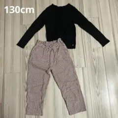 アプレレレクール　ニット＆パンツ　2点セット　130cm