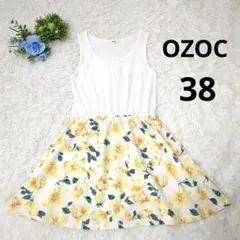 OZOC オゾック ノースリーブワンピース 花柄 白 フレアスカート 黄色 春夏のサムネイル
