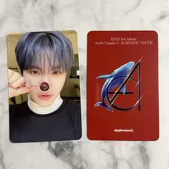 2025年最新】EPEXの人気アイテム - メルカリ