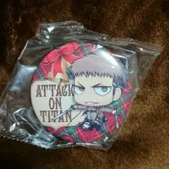 2025年最新】ジャン・キルシュタイン 缶バッジの人気アイテム