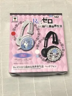 やったあまんいちごう様 リクエスト 2点 まとめ商品