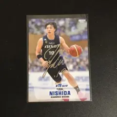 Bリーグ シーホース三河 西田優大 2024-25 銀箔サインカード