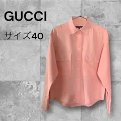 2026年最新】GUCCI 季節：春夏 レディース 長袖 シャツ・ブラウスの