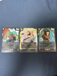 2025年最新】ドラゴンボール フュージョンワールドの人気