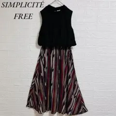 SIMPLICITÉ ノースリーブ ドッキング ロングワンピース マルチカラー