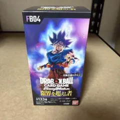 2026年最新】ドラゴンボールカードゲーム未開封BOXの人気アイテム