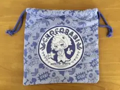 Item thumbnail for item 44f90f8a-d9d8-4a5a-9a56-e8742de06234