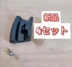 アムウェイ ロングハンドル 旧型 取手 2本 ソースパン フライパン用