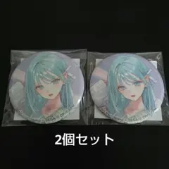 うたプリ BGS 缶バッジ 藍 - メルカリ