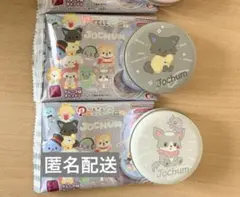 JOCHUM プチキャン　ピーハイ　チュララ