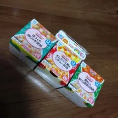 (未開封)キューピー ベビーフード 3点セット