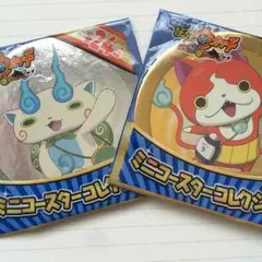 妖怪ウォッチ ミニコースター