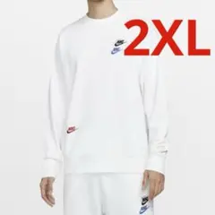 新品 ナイキ エッセンシャル スウェット トレーナー ホワイト ２ＸＬ 送料無料
