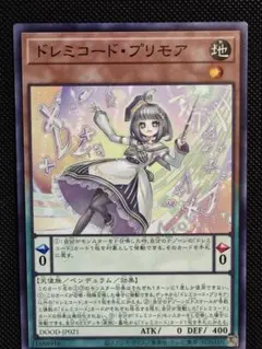 NISERI(仮) 様　専用のサムネイル