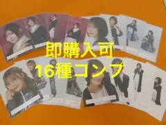 Item thumbnail for item f503e1d0-0d36-4f3e-a2b1-afc955a9a48f