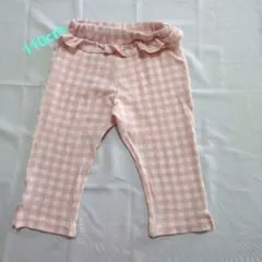 【lycée miné】ともパン サイドスリット7分丈カプリパンツ110cm