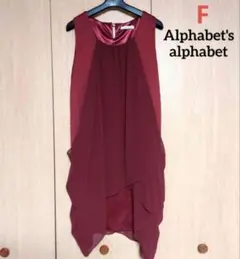 Item thumbnail for item 994f9cf6-02dd-436c-8626-48ebf3138d24