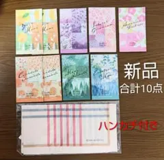 ナチュラルアイランド 北の国から 入浴剤17ml　ハンカチ　合計10点　新品のサムネイル