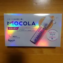 Item thumbnail for item 588ecf4b-0344-403a-a4e1-1475a2025fb1