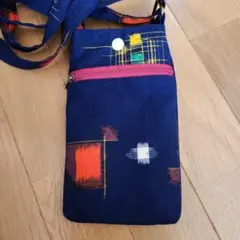ハンドメイド着物リメイク スマホショルダーバッグ　ネイビー系