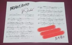 カネシロ様 リクエスト 2点 まとめ商品