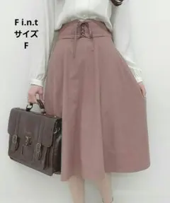 F&A フロントレースアップフレアースカート ピンク F i.n.t サイズFのサムネイル
