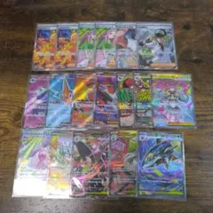 Item thumbnail for item bc7ff358-72df-4d6b-808a-7332d47756fe