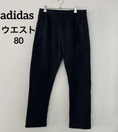 ★adidasアディダス【M】裏起毛スウェットパンツ 3本ライン ダークネイビー