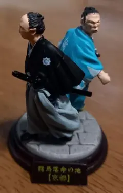 2026年最新】坂本龍馬モデルの人気アイテム - メルカリ