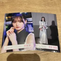 2026年最新】増本綺良 生写真の人気アイテム - メルカリ