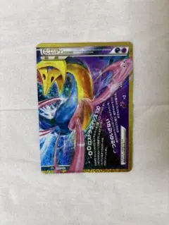 ポケモンカードゲーム ダークライ&クレセリアLEGEND 30周年