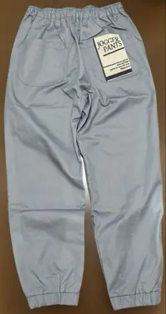 セール　新品未使用　ジョガーパンツ