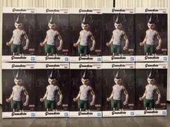 未開封・ダンボール発送】HUNTER × HUNTER ゴン 10個セット - メルカリ