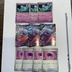 ブルルル ブルンゲルex ワンダーパッチ ポケモンカード