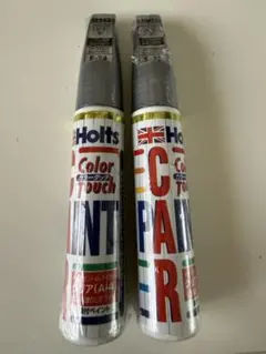 ホルツタッチアップペイントスバル用 01G スズキ用 1VN 2本セットシルバーのサムネイル